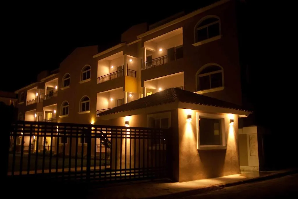 Residencial Las Buganvillas Bavaro Punta Cana